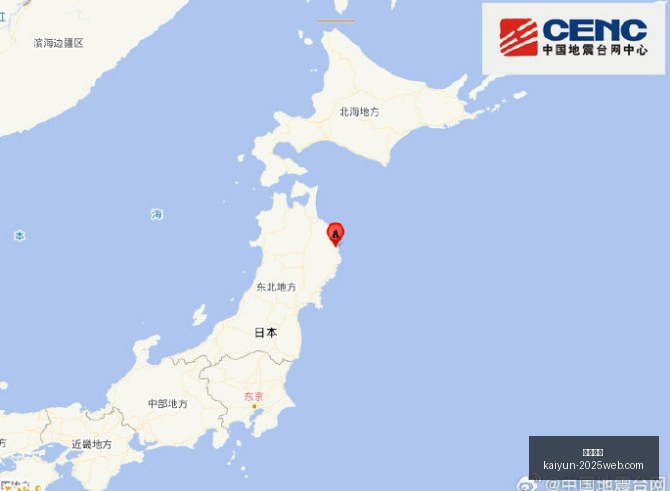 电竞新品亮,引领电竞时,尚潮流,开云体育,开云体育官网,开云体育app下载