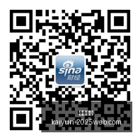 诺丁汉森林,后卫萨沃纳,月回归,开云体育,开云体育官网,开云体育app下载