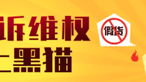 电竞行业数据公布，腾讯电竞领跑市场